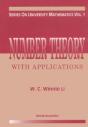 Number Theory With Applications - Preview