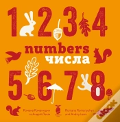 Capa do artigo Numbers