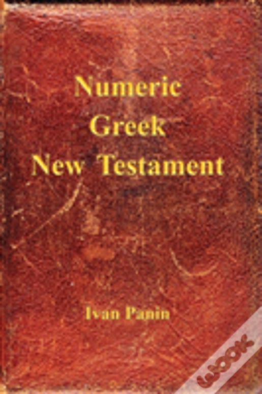 Numeric Greek New Testament