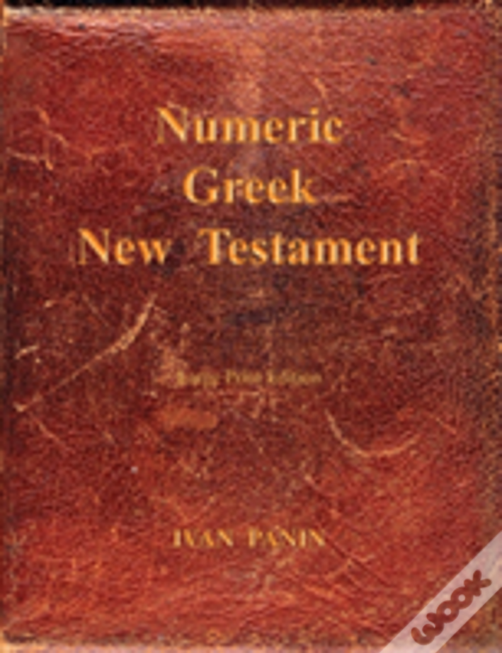 Numeric Greek New Testament: Large Print