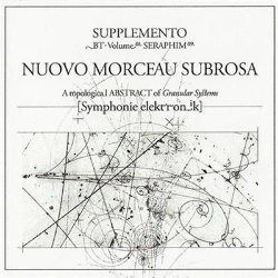 Capa do artigo Nuovo Morceau Subrosa - CD