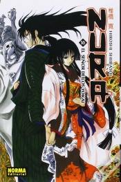 Capa do artigo Nura El Señor De Los Yokai Vol 16