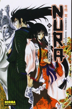 Capa do artigo Nura El Señor De Los Yokai Vol 16