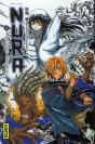 Nura Le Seigneur Des Yokaï Tome 3 - Preview