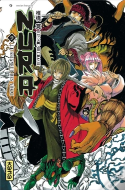 Capa do artigo Nura Le Seigneur Des Yôkai Tome 9