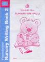 Nursery Writing - Preview