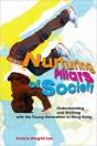 Nurturing Pillars Of Society - Preview