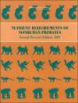Nutrient Requirements Of Nonhuman Primates - Preview