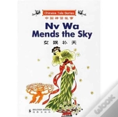 Nv Wa Mends The Sky