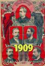 O Ano de 1909 - Preview