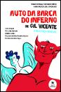 O Auto da Barca do Inferno de Gil Vicente - Preview