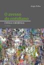 O Avesso Do Cotidiano - Preview