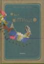 O Baile Diminuto - Preview