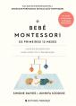 O Bebé Montessori