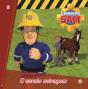 O Bombeiro Sam N.º 9 - Preview