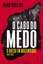O Cabo do Medo - Preview