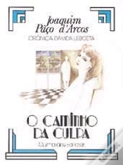 Capa do artigo O Caminho da Culpa