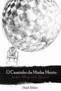 O Caminho da Minha Mente 