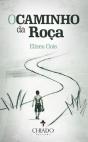 O Caminho da Roça - Preview
