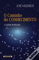 O Caminho do Conhecimento