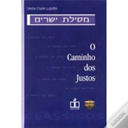 Capa do artigo O Caminho dos Justos