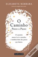 O Caminho - Passo a Passo