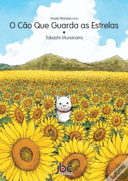 Capa do artigo O Cão que Guarda as Estrelas