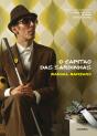 O Capitão das Sardinhas - Preview