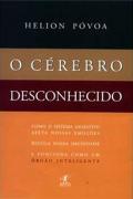 O Cérebro Desconhecido