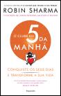 O Clube das 5 da Manhã - Preview