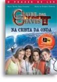 O Clube das Chaves na Crista da Onda