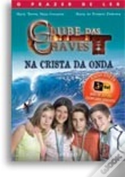 Capa do artigo O Clube das Chaves na Crista da Onda