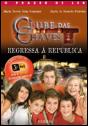 O Clube das Chaves Regressa à República - Preview