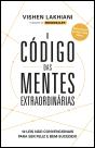 O código das mentes extraordinárias - Preview