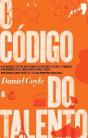 O Código do Talento - Preview