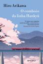 O Comboio da Linha Hankyu - Preview