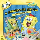 O Concurso de Pintura