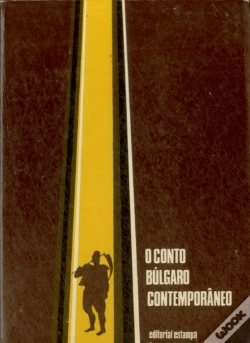 Capa do artigo O Conto Búlgaro Contemporâneo