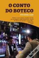 O Conto do Boteco