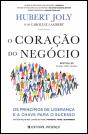 O Coração do Negócio - Preview