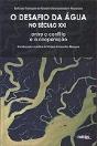 O Desafio da Água no Século XXI - Preview