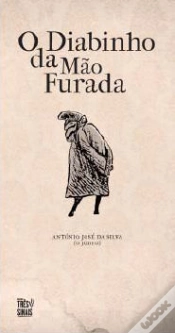 Capa do artigo O Diabinho da Mão Furada