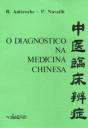 O Diagnóstico na Medicina Chinesa - Preview
