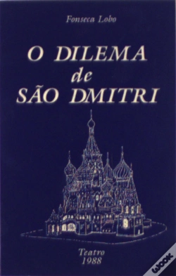 Capa do artigo O Dilema de São Dmitri