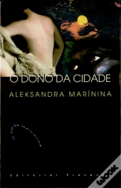 O Dono da Cidade