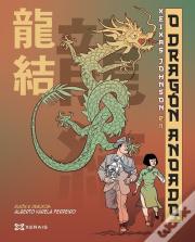 O Dragon Anoado