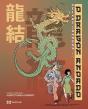 O Dragon Anoado - Preview