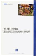 O Édipo Iberista