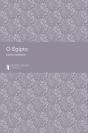 O Egipto - Preview