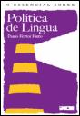 O Essencial sobre Política da Língua - Preview